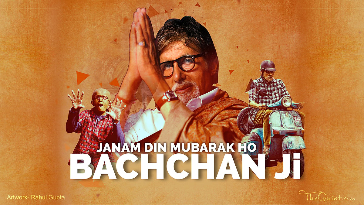 Bachchan ka birthday!