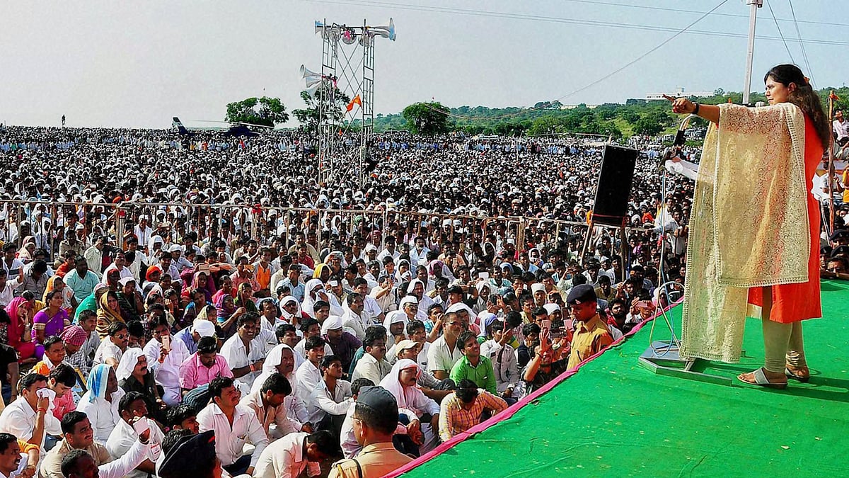 (Photo: PTI)