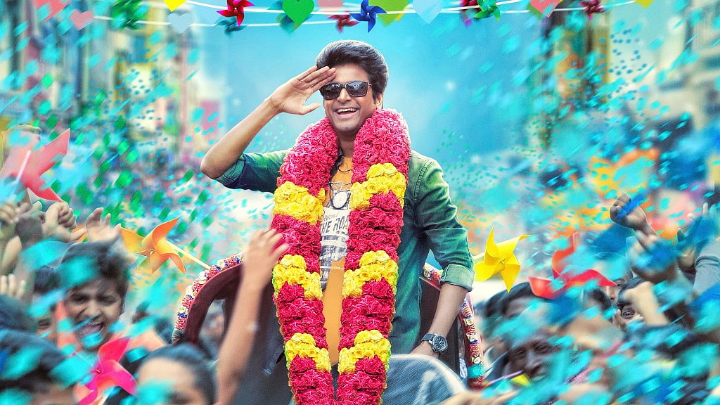 Sivakarthikeyan in a still from his upcoming film <i>Remo</i>.