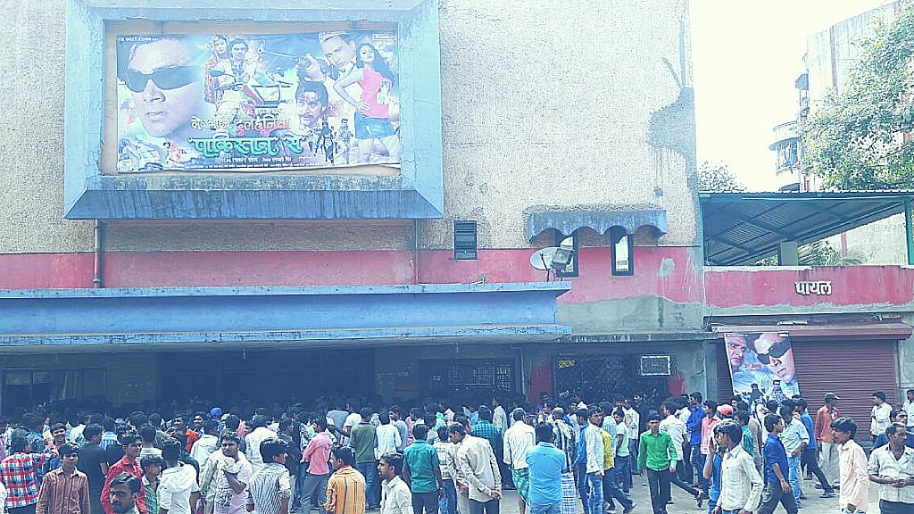 People throng a theatre in UP to watch the film. (Photo Courtesy: The Quint, Hindi)