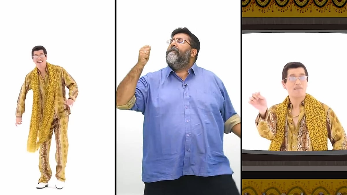 (Photo altered by The Quint)
