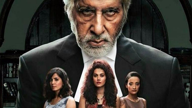 A poster of <i>Pink</i>.