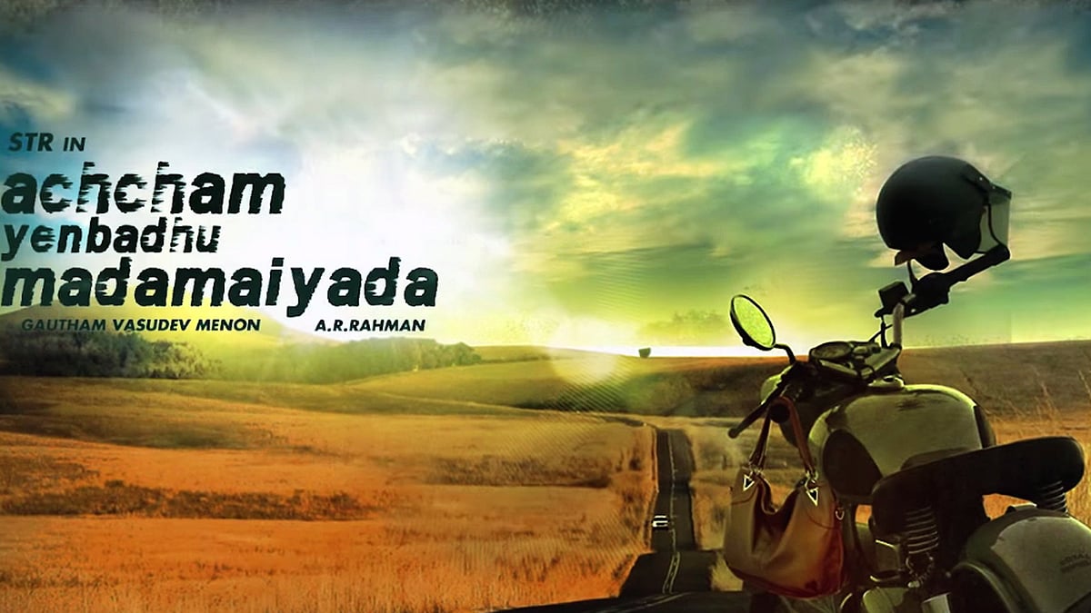 Gautam Vasudev Menon’s latest is THE weekend movie to watch. (Photo: Ondraga Entertainment)