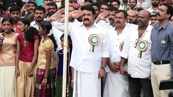Mohanlal at an Independence day celebration earlier in August this year. (Photo courtesy: Facebook)