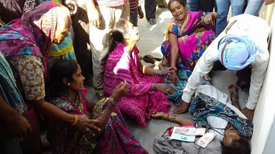 According to reports, Tirtharaji had saved Rs 2,000. She was made aware of PM Modi’s announcement on demonetisation only when she reached the bank. (Photo Courtesy: Twitter/<a href="https://twitter.com/AzadParindey1?lang=en">Azad Parindey</a>)