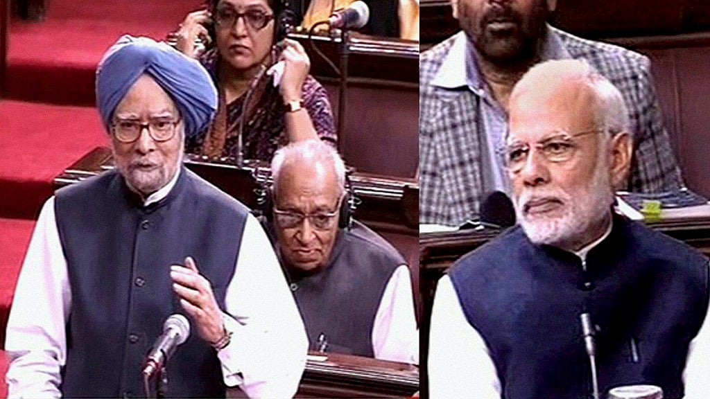 (Photo Courtesy: ANI Screengrab)