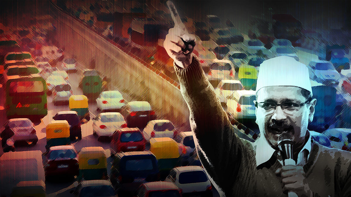 Delhi CM and Aam Aadmi Party chief Arvind Kejriwal (Photo: <b>The Quint</b>)