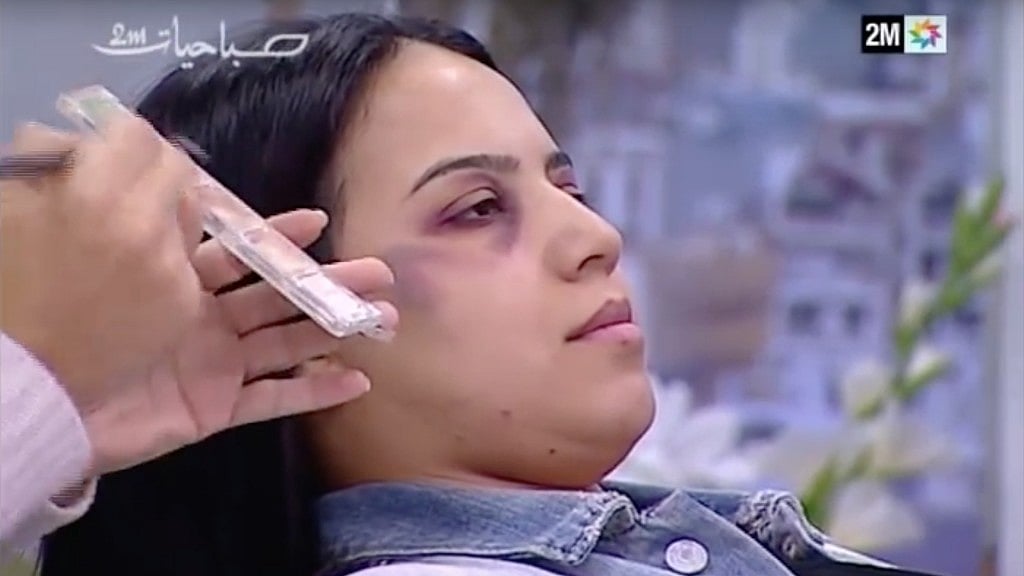 A still from the video tutorial for women. (Photo Courtesy: YouTube/<a href="https://www.youtube.com/watch?v=9bak1AP8EV8">Sabahiyat 2M</a>)