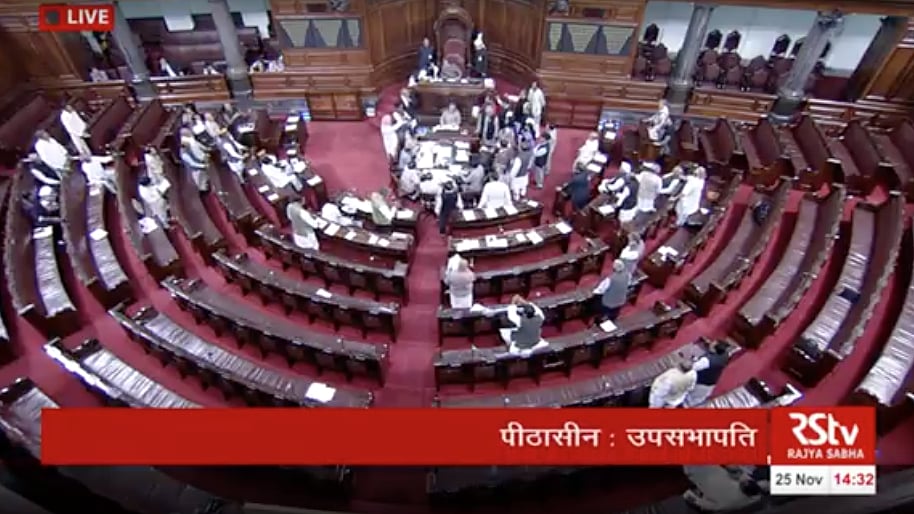 Members of Opposition in the Well of Rajya Sabha on Friday, 25 November 2016. (Photo Courtesy: RSTV)