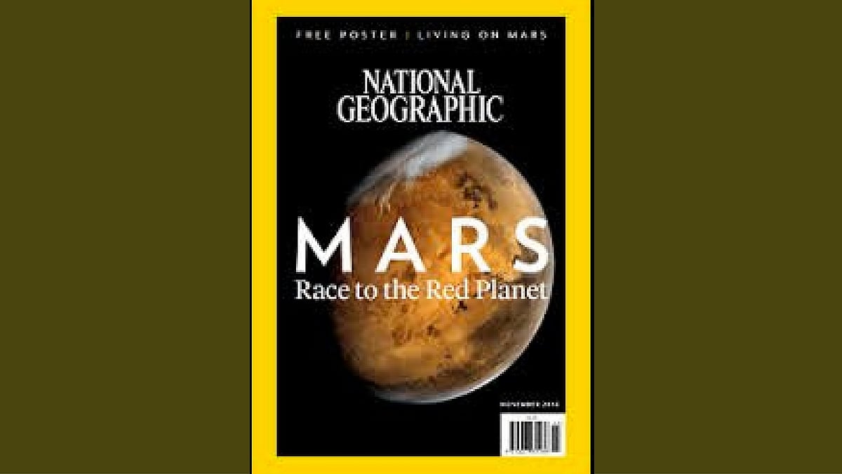 The photo is  one of the few full disc photos snapped of the planet. (Photo: Twitter <a href="https://twitter.com/hcilibrary">@hcilibrary</a>/<b>The Quint</b>)