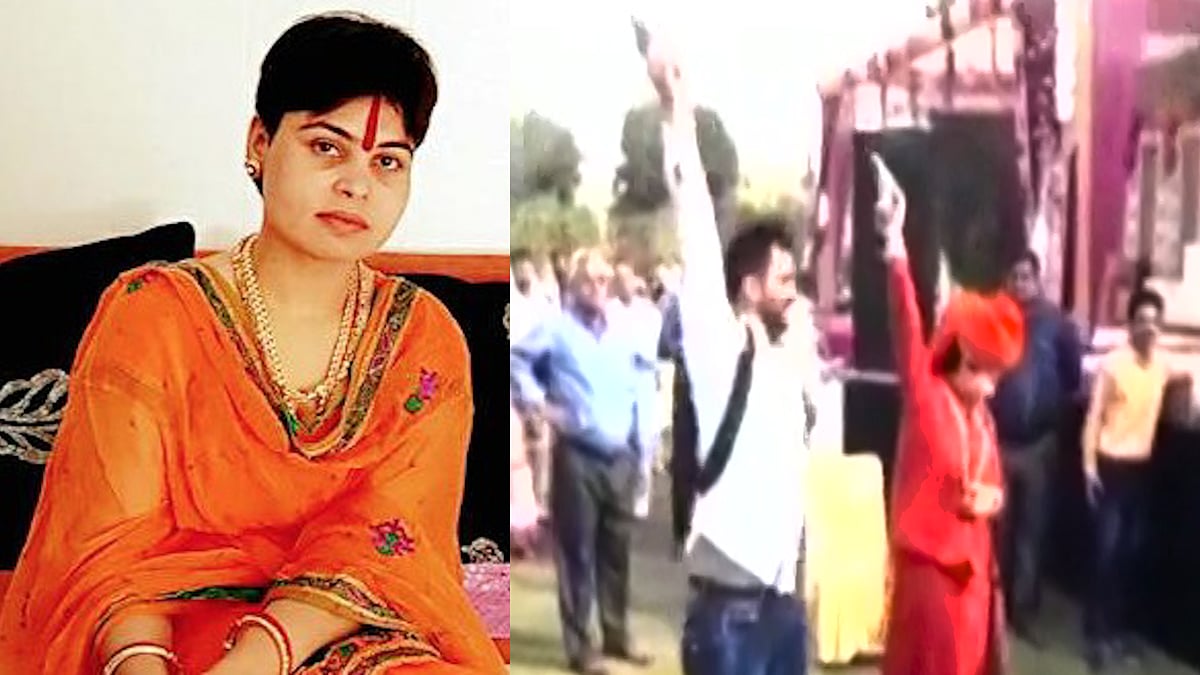 One person died in celebratory firing lead by controversial Hindu Mahasabha Leader Sadhvi Deva Thakur in Haryana’s Karnal (Photo: ANI screengrab)