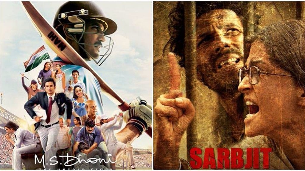 MS Dhoni: The Untold Story, Sarbjit one of the films to fight for Oscars. (Photo Coutesy: Facebook/<a href="https://www.facebook.com/SarbjitMovie/?ref=page_internal">Sarbjit Movie</a><a href="https://www.facebook.com/1705754879706218/photos/1706141169667589/"></a> and <a href="https://www.facebook.com/MsdhoniMovie/?ref=page_internal">MS Dhoni - The Untold Story</a>)