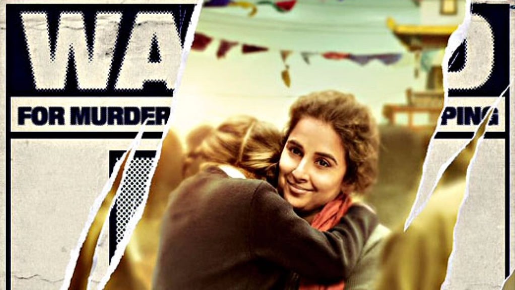 ‘Kahaani 2’ movie poster (Photo Courtesy: Facebook/ Kahaani 2)
