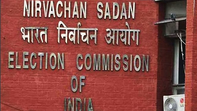 File photo of Election Commission.&nbsp;