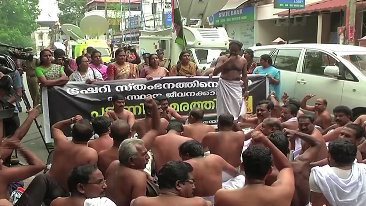 Kerala government employees protest in Thiruvananthapuram against demonetisation. (Photo Courtesy: AP Screengrab)