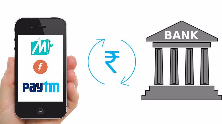 How much money can a consumer/merchant transfer to a bank account? (Photo: <b>The Quint</b>)
