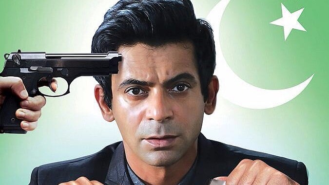 The Sunil Grover starrer <i>Coffee With D</i> has removed all references to the character inspired by Dawood in the film’s trailer. (Film Poster: <i>Coffee With D</i>)