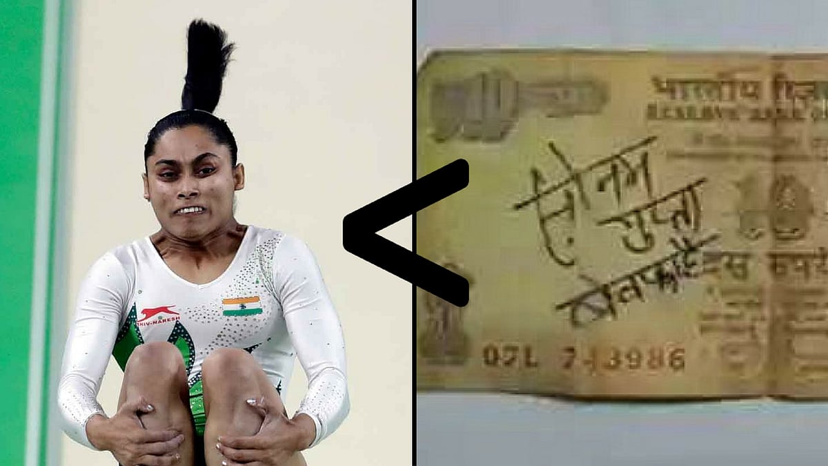 Sonam Gupta vs Dipa Karmakar (Photo: <b>The Quint</b>)
