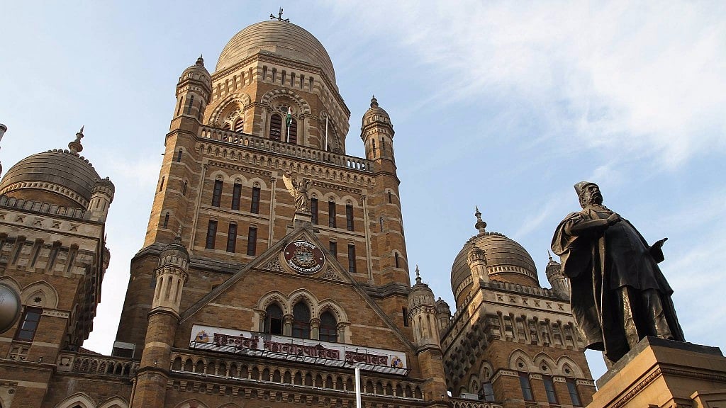 The BMC office. 