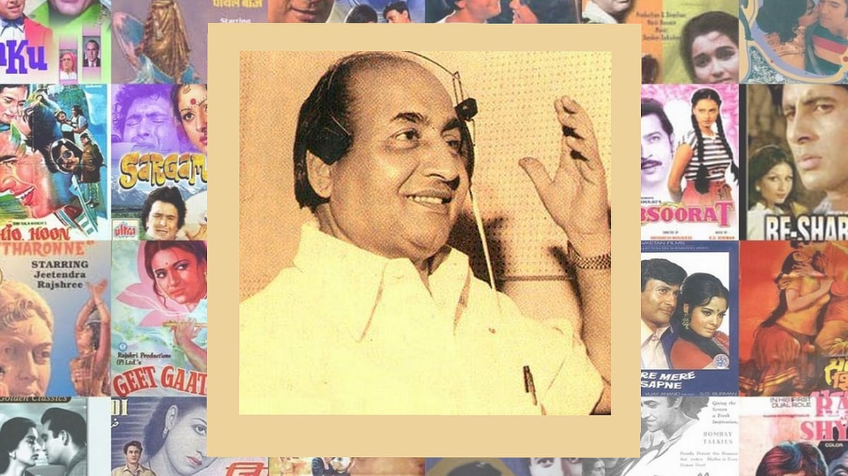 Mohammad Rafi was vintage and hip with equal charm. &nbsp;