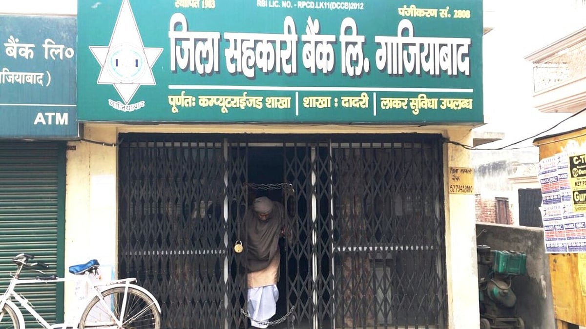 (Photo: <b>The Quint</b>)