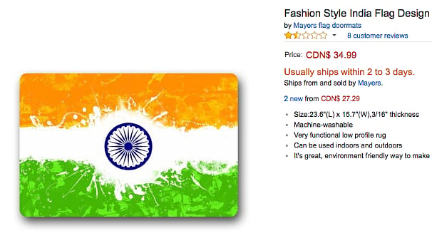 (Photo: <a href="https://www.amazon.ca/Fashion-Design-Yellow-Outdoor-Mat-23-6/dp/B018DYACP2/ref=sr_1_1?ie=UTF8&qid=1484046444&sr=8-1&keywords=doormat+india+flag">Amazon</a>)