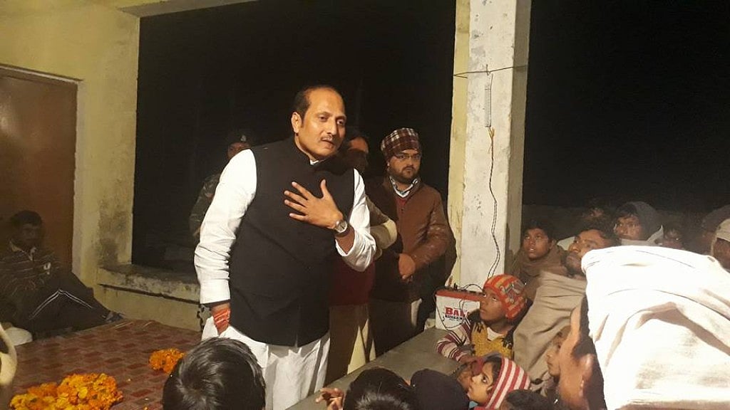File image of BJP MLA Suresh Rana. (Photo Courtesy: <a href="https://www.facebook.com/suresh.rana.779205">Suresh Rana</a>/Facebook)