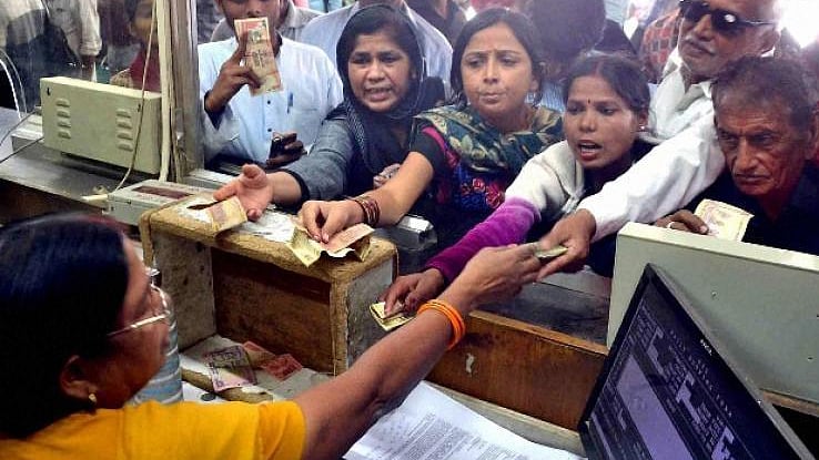 The government has appointed managing directors in public sector banks.