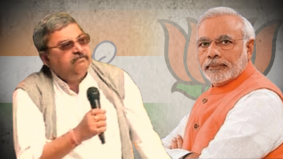 (Photo: Altered by <b>The Quint</b>)