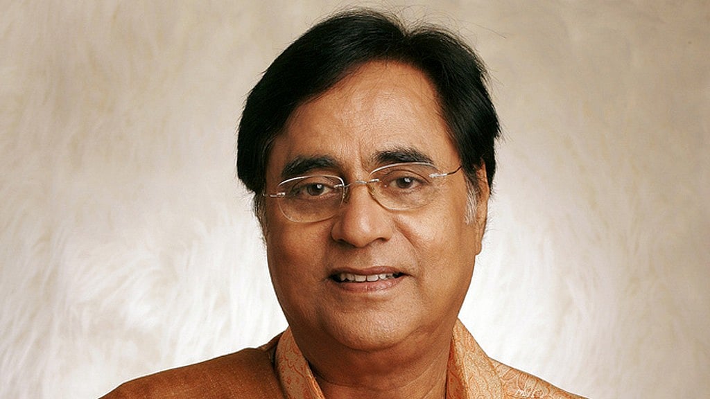 Remembering Jagjit Singh. 