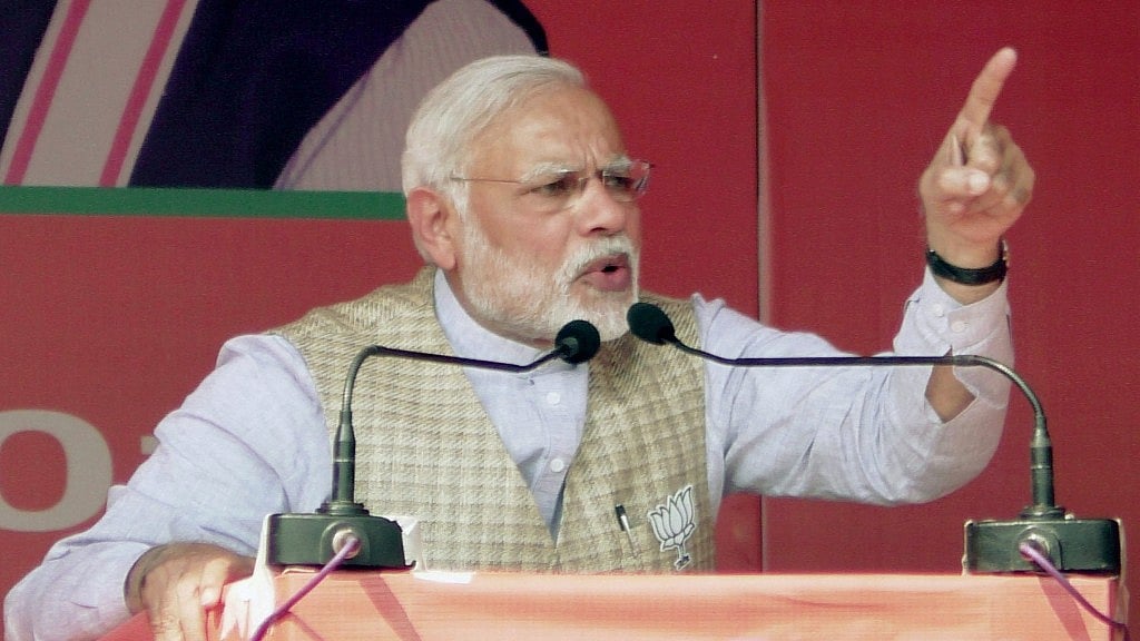 <div class="paragraphs"><p>PM Narendra Modi.</p></div>