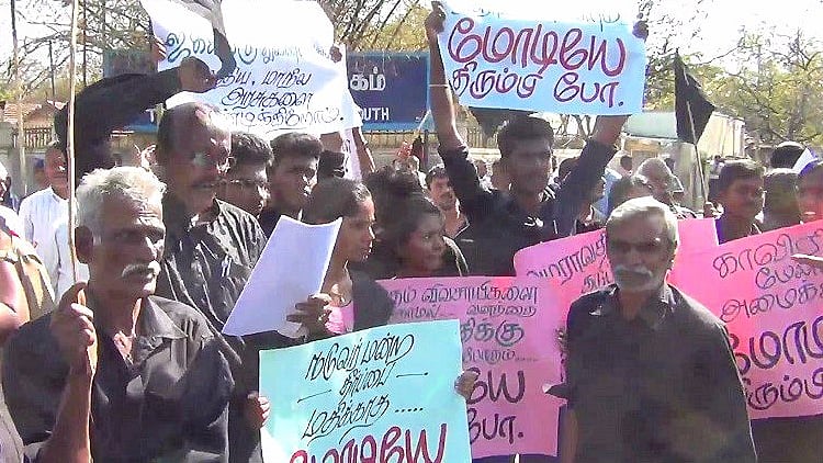 Activists have accused the PM of promoting an organisation accused of rampant environmental violations, and therefore tacitly endorsing its violations. (Photo Courtesy: The News Minute)