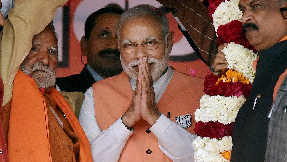 PM Narendra Modi&nbsp;