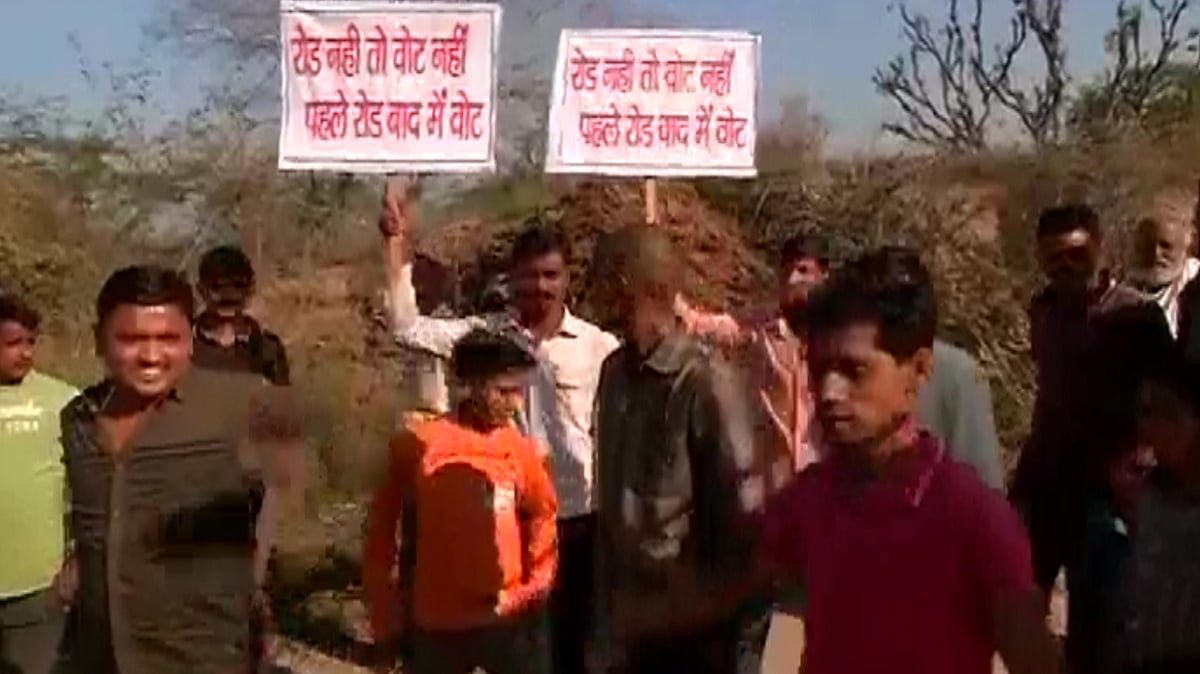 Villagers of Atta and Bhartaul have decided to boycott State Assembly elections. (Photo: ANI Screengrab)