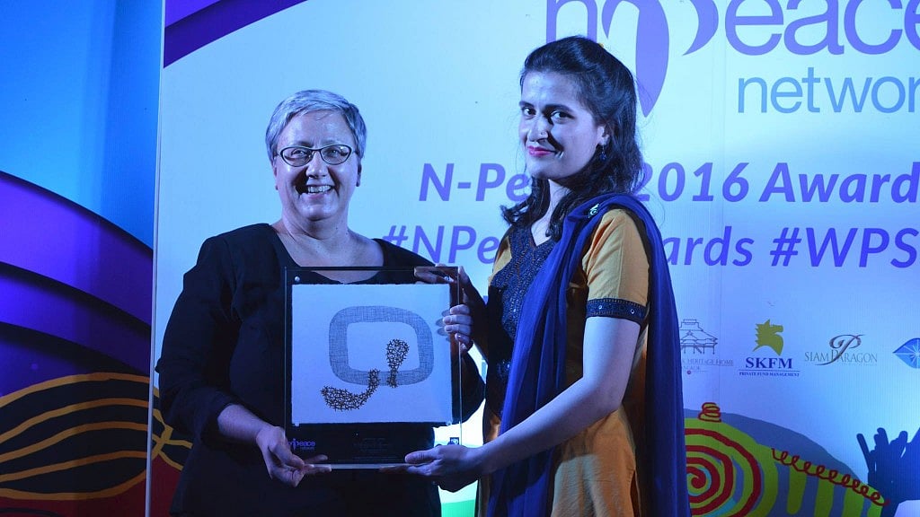 Aliya Harir (right) (Photo Courtesy: <a href="https://www.facebook.com/aliyaharir">Aliya Harir</a>/Facebook)