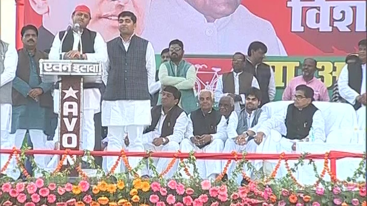 (Photo: ANI)