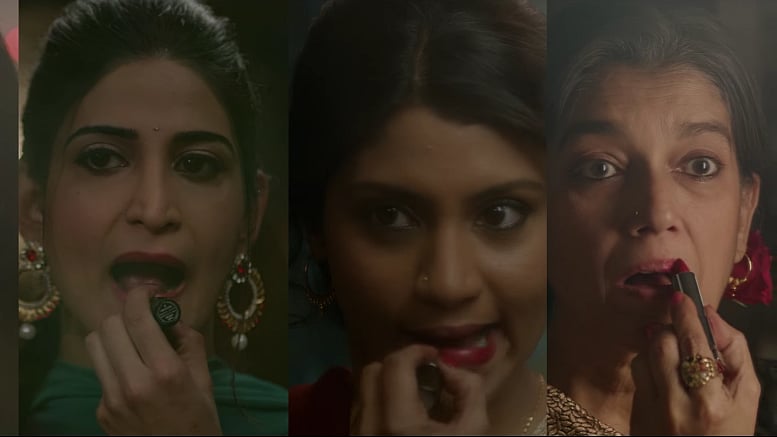 <i>Lipstick Under My Burkha </i>has been technically banned by the CBFC.