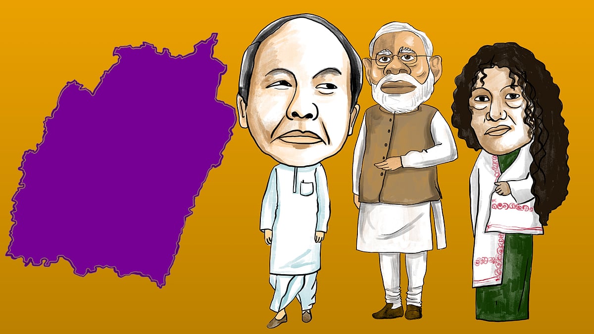 (Photo: <b>The Quint</b>)