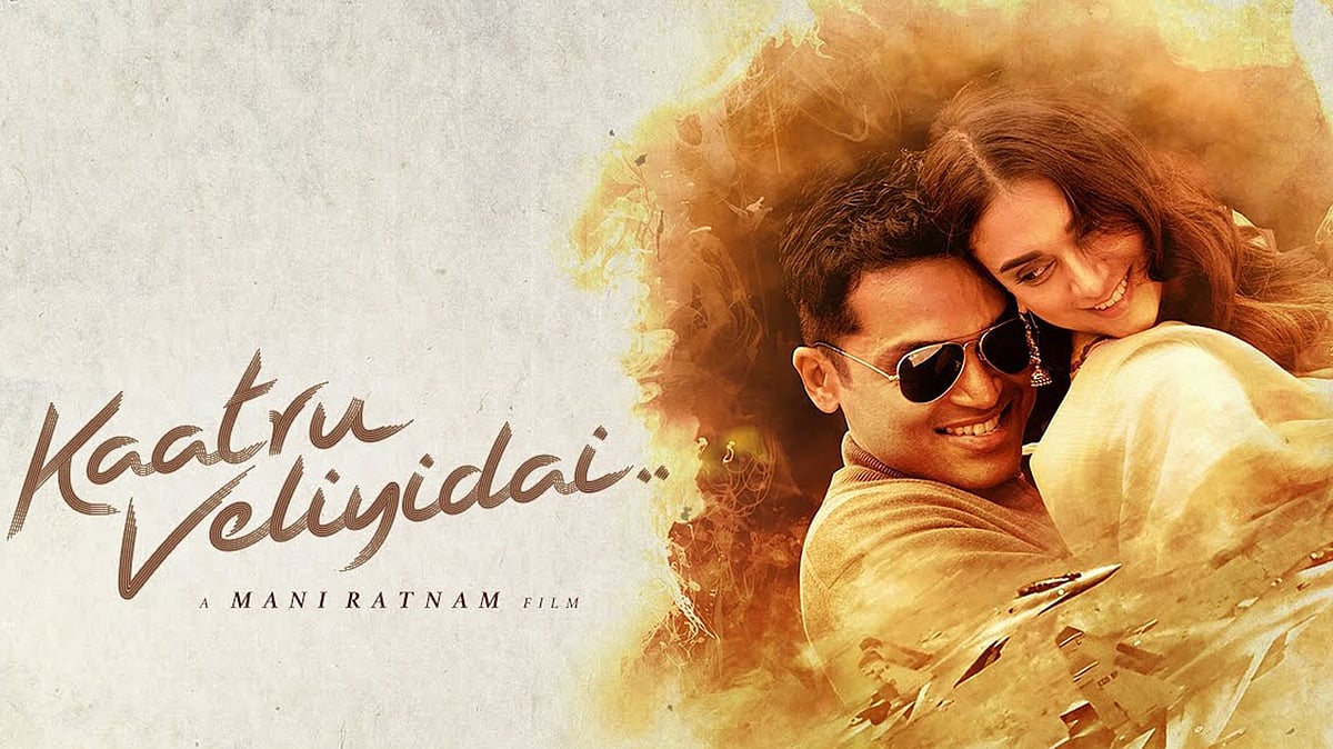 With ‘Kaatru Veliyidai’ AR Rahman delivers a new sound yet again. (Photo Courtesy: YouTube / Sony)