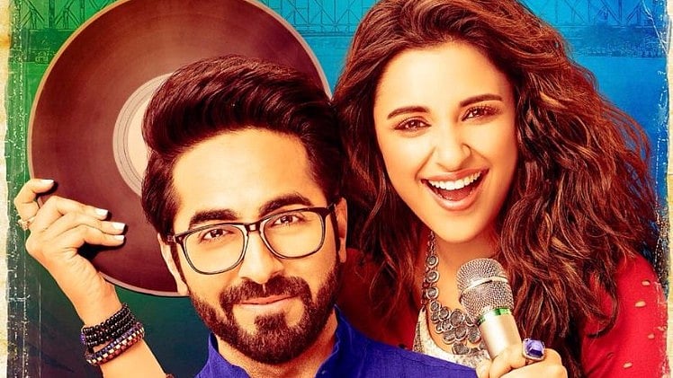 The poster of <i>Meri Pyaari Bindu </i>has just been released. (Photo courtesy: Twitter/ParineetiChopra)