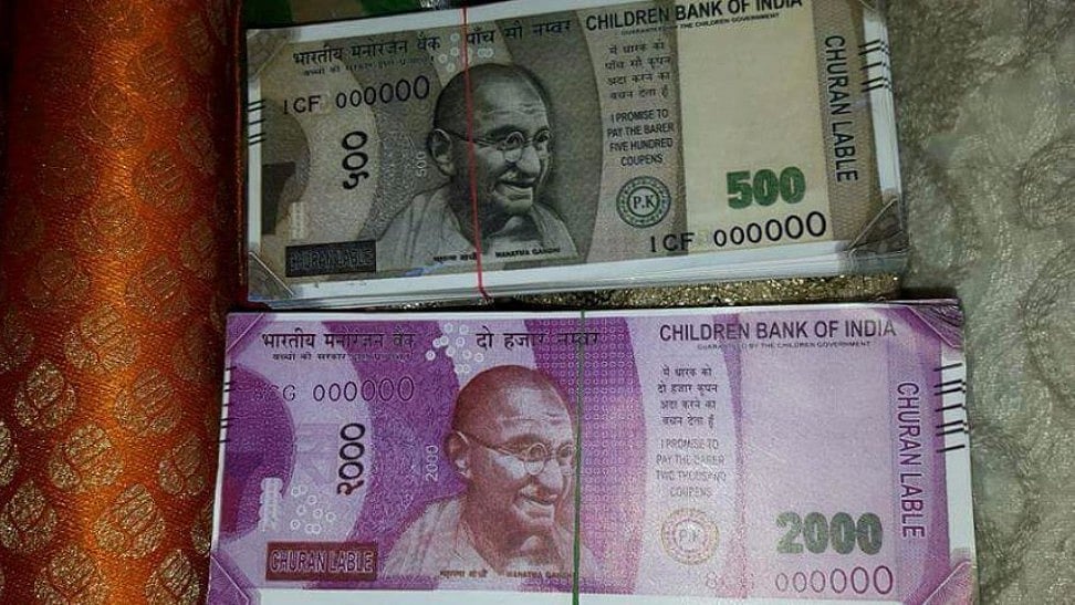 File Photo: Another case of a fake note being dispensed.