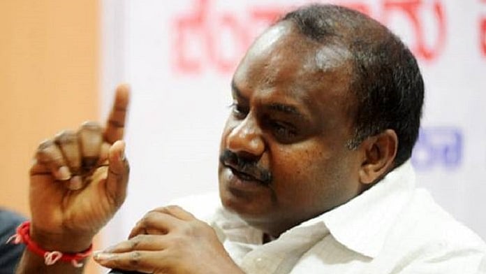 HD Kumaraswamy. (Photo Courtesy: Twitter/<a href="https://twitter.com/KaravaliAleNews">Karavali Ale</a>)