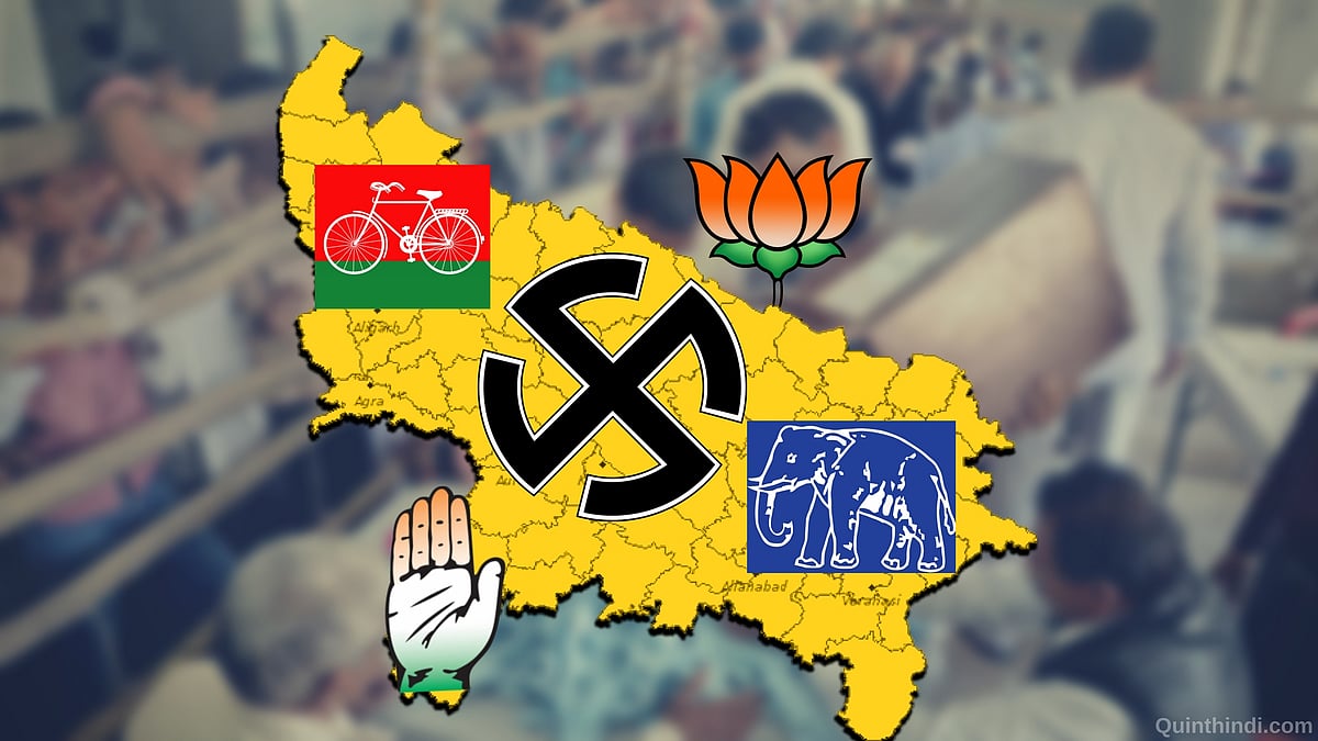 (Photo: <b>The Quint</b>)