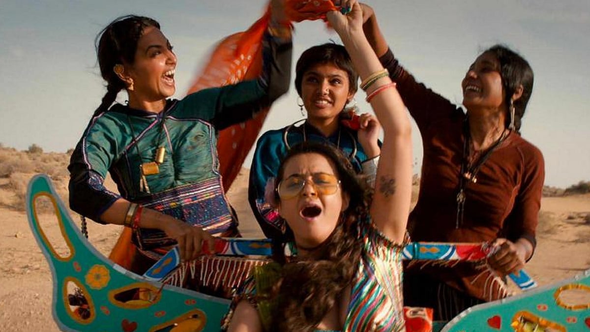 <i>Parched</i> is a rare film that explored women’s right to claim ownership of their own bodies and their individualities. (Photo Courtesy: YouTube screenshot)