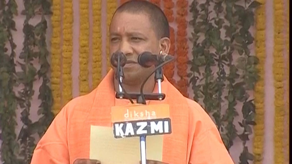 Yogi Adityanath. (Photo: ANI Screengrab)