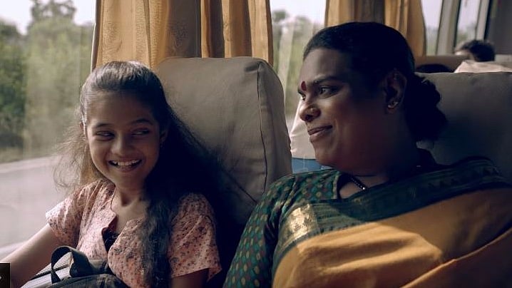 Gayatri and her mother Gauri Sawant. (Photo Courtesy: YouTube Screengrab/<a href="https://www.youtube.com/channel/UCDnC11QhIe5om-TRf5LEuCA">Vicks India</a>)
