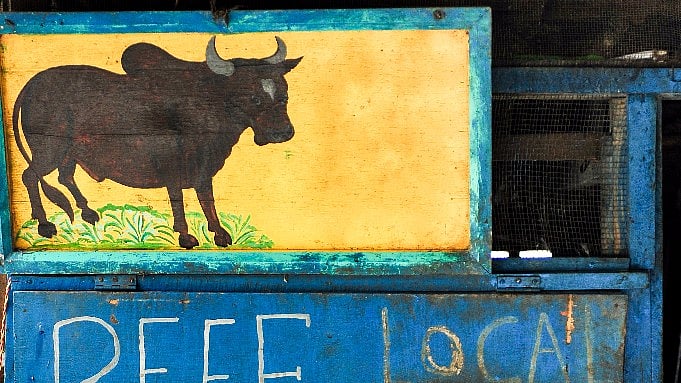 Crackdown on slaughterhouses in UP (Photo: iStock Images)