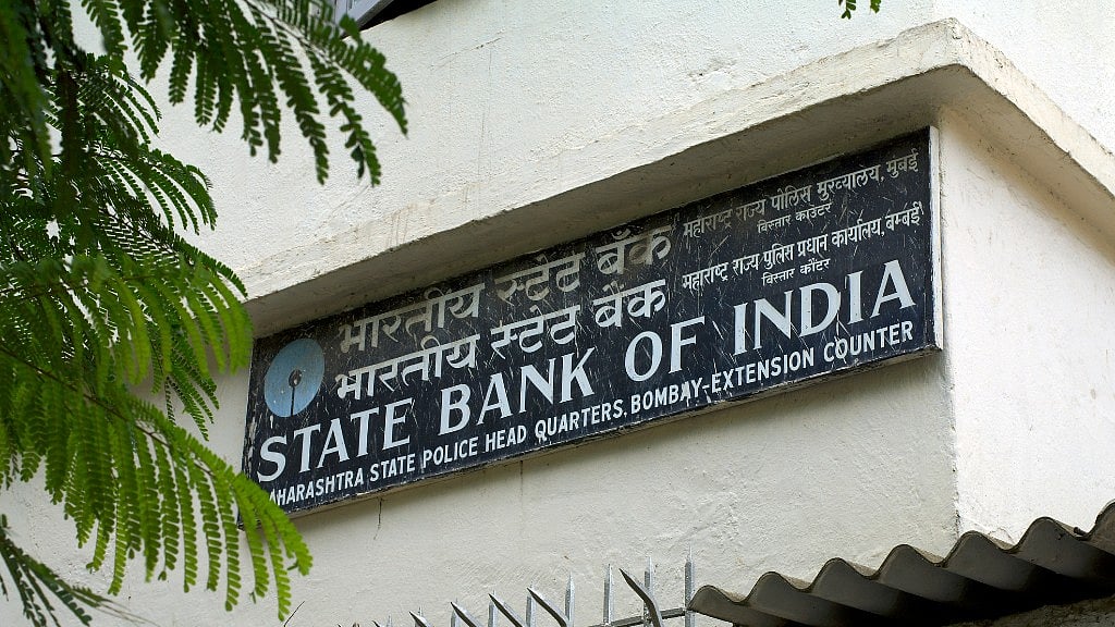 After the merger with five of its associate banks, State Bank of India will be among 50 biggest banks in the world with assets of approximately Rs 40 lakh crore. (Photo: iStock)