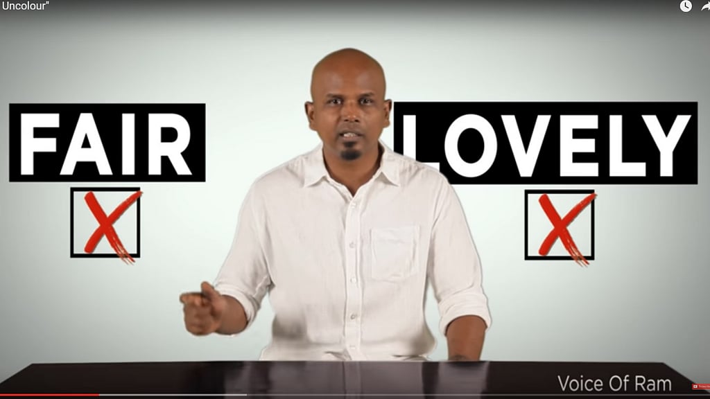 Ram Subramanian hits out at fairness creams for promoting that “fairer is better” (Photo Courtesy: Youtube screengrab/<a href="https://www.youtube.com/watch?v=KLd0os8YbKE">Voice of Ram</a>)