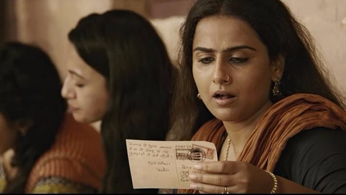 Vidya Balan in a scene from <i>Begum Jaan</i>. (Photo courtesy: <a href="https://www.youtube.com/watch?v=0s-FnWb82Ho">YouTube/Times Music</a>)